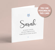 Load image into Gallery viewer, Personalised Bereavement Card with Forget Me Not Flowers 00130