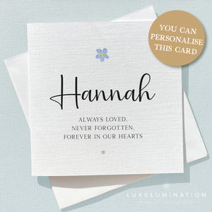 Personalised Bereavement Card with Forget Me Not Flowers 00130